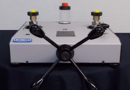 banc-comparaison-CH2-125B